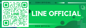 Line สพป.