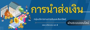 ลิงค์ต่างๆ